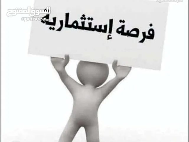 Building for Sale in Benghazi Al-Majouri