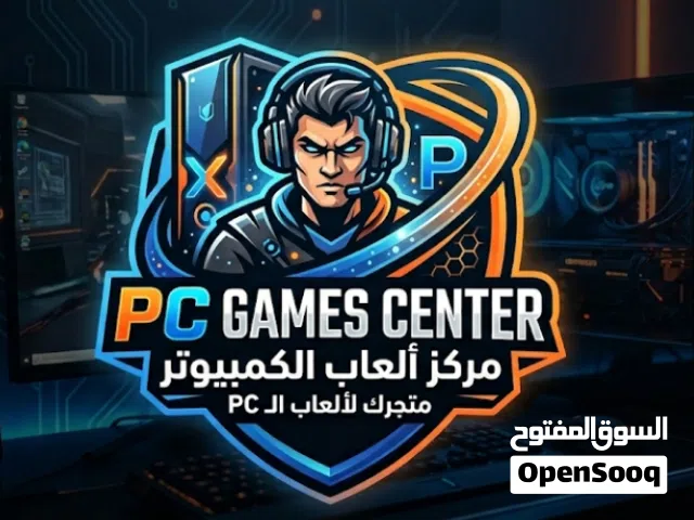 كل عام وانتم بخير ~~ بمناسبة عيد الأضحى سعيد عرض الأسبوع.. الجيمر الصح ما يفوته خصومات بتوصل ل 75%