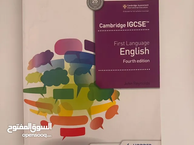 Cambridge IGCSE First Language English 4th Edition