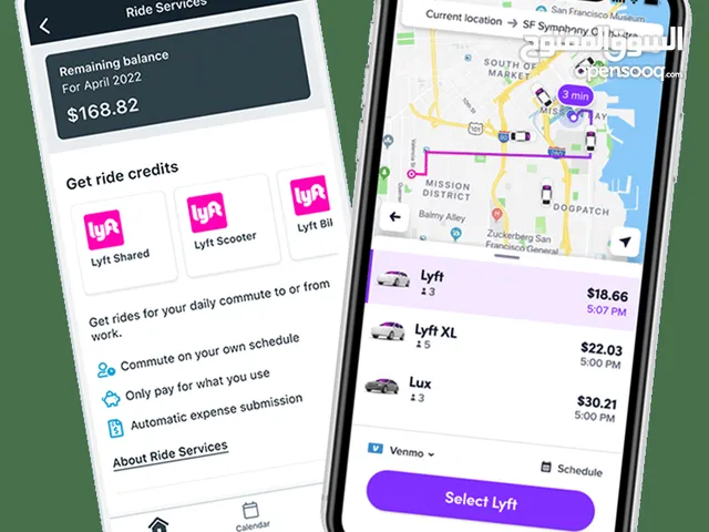 تطبيق ذكي لنقل الركاب قائم قوي تقنيا بحاجة الى ممول جاد ومستعجل