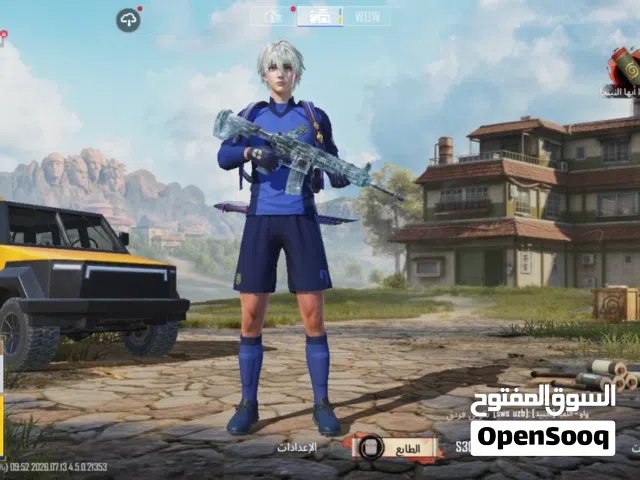 Pubg Accounts and Characters for Sale in Tripoli