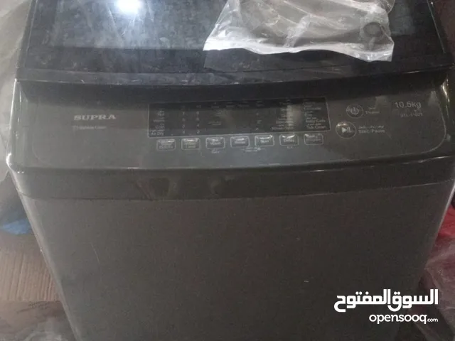 Other 9 - 10 Kg Washing Machines in Al Batinah
