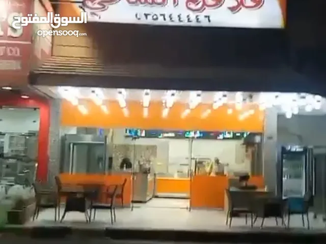 للبيع مطعم موقع ممتاز