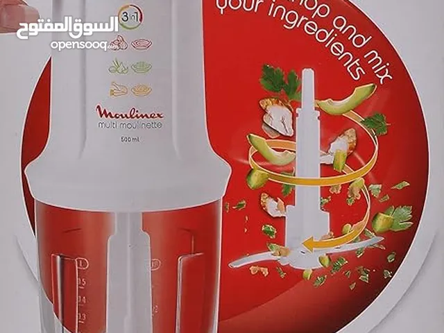 للبيع فرامه خضروات مولينكس بحالة الجديد