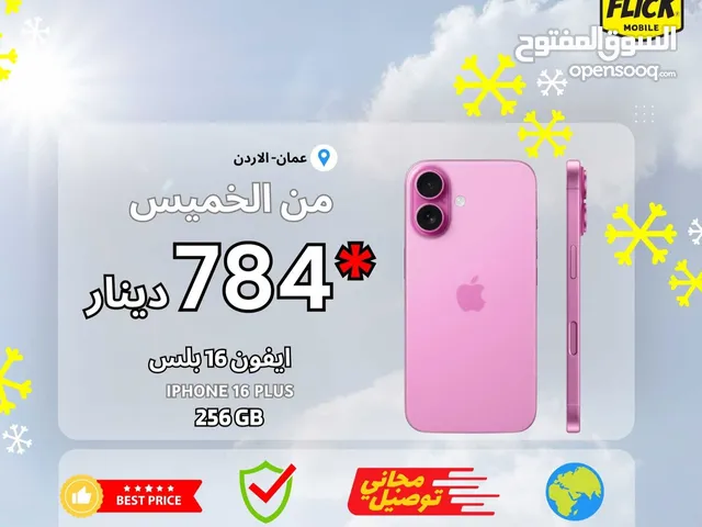 IPHONE 16 PLUS 256 NEW