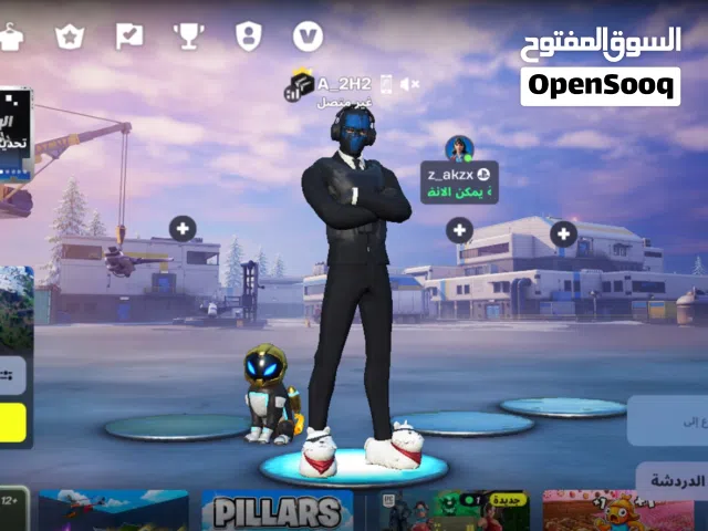 Fortnite Accounts and Characters for Sale in Muscat