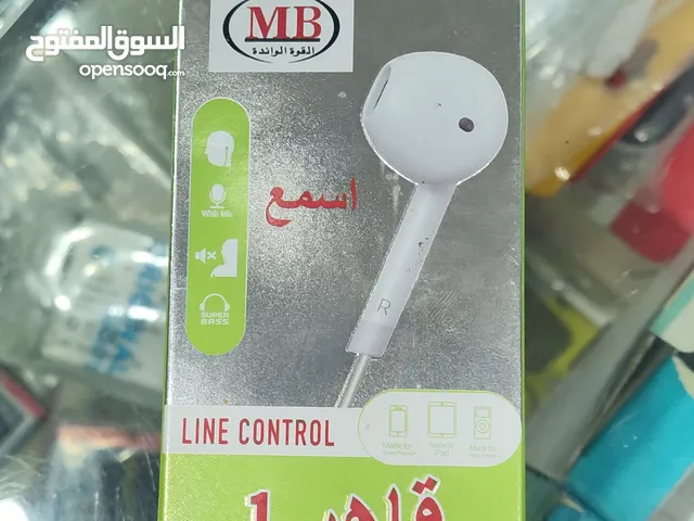 Speakers for sale in Ibb