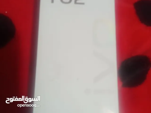 Vivo iQOO 9 SE 32 GB in Kafr El-Sheikh