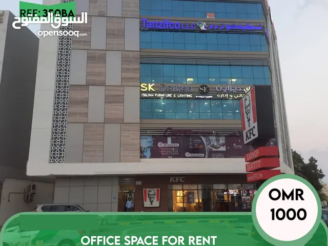 Office space for Rent in Azaiba REF 350BA