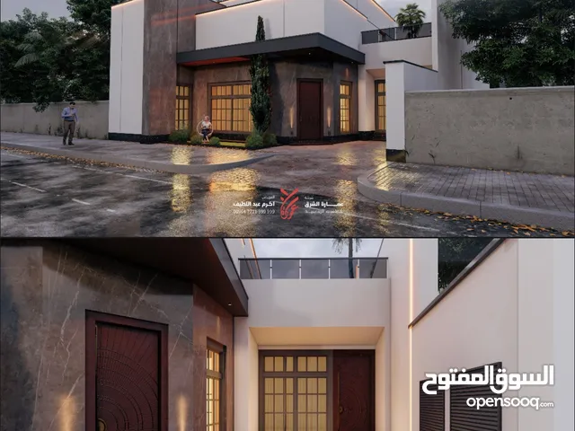 260 m2 4 Bedrooms Townhouse for Sale in Basra Manawi Lajim