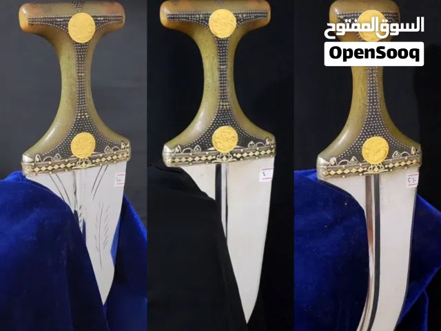 العرض جنابي طبق اصل للصيفاني vip