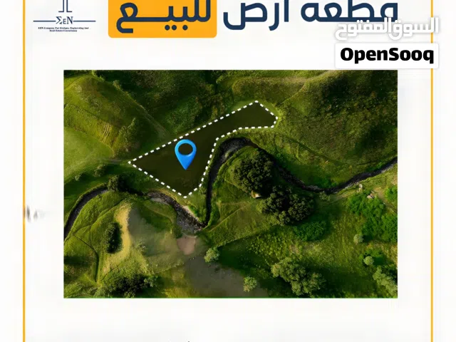 بيت بناء قديم يعامل معاملة القطعة في دور الضباط