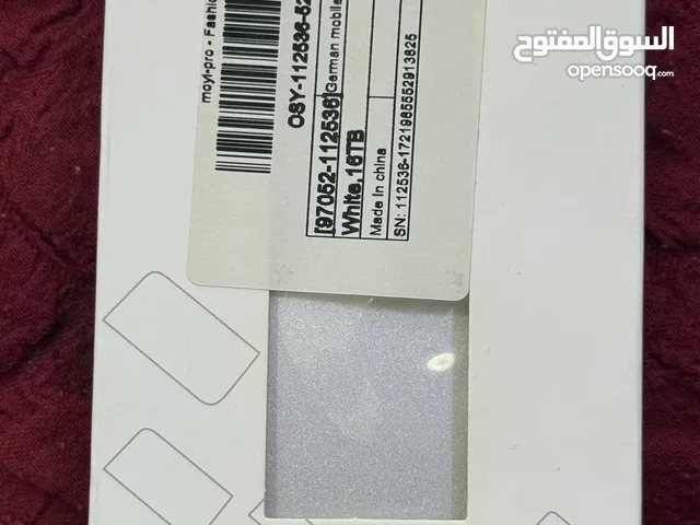 هارديسك 16TB