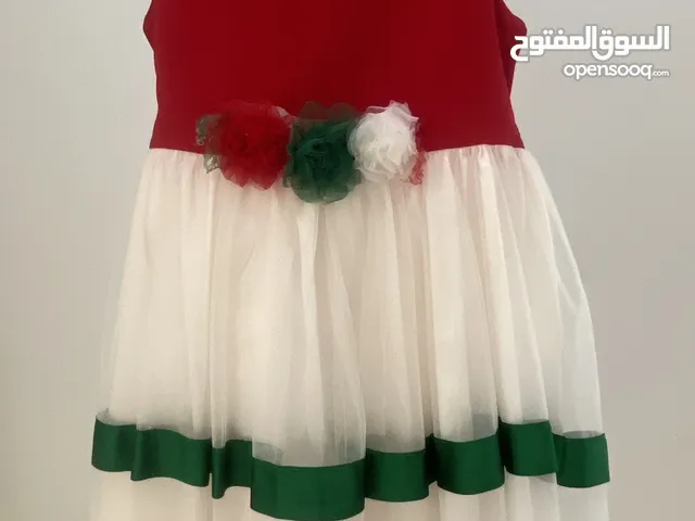 Cute national day dress
