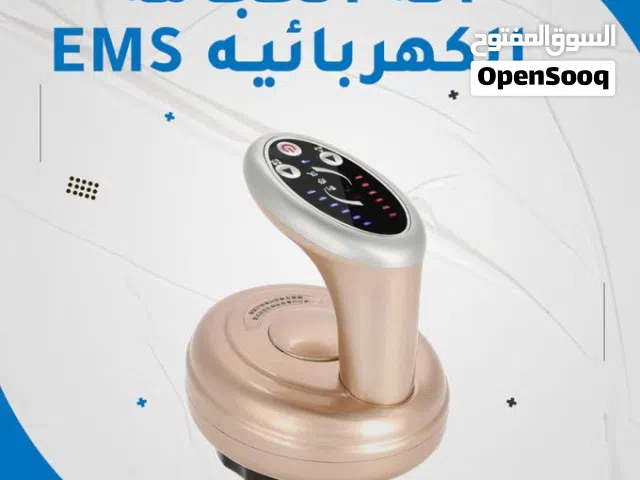 جهاز تدليك الحجامة الكهربائي بأقل الاسعار