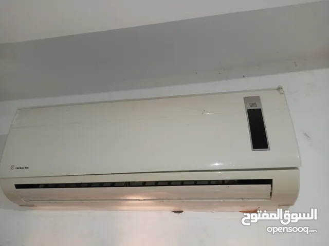 General 0 - 1 Ton AC in Tripoli