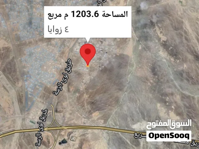 Industrial Land for Sale in Al Batinah Liwa