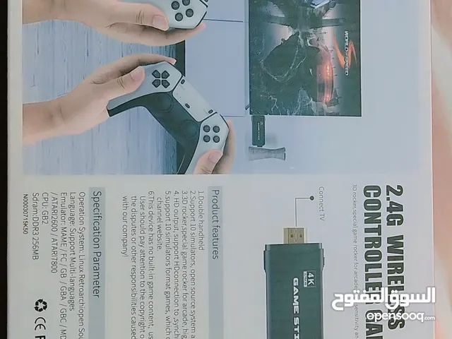 PlayStation 5 PlayStation for sale in Zarqa