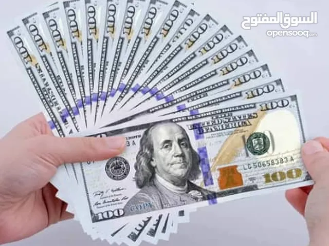 اكسب من جوالك وتخطى اعلان وكسب 50يورو