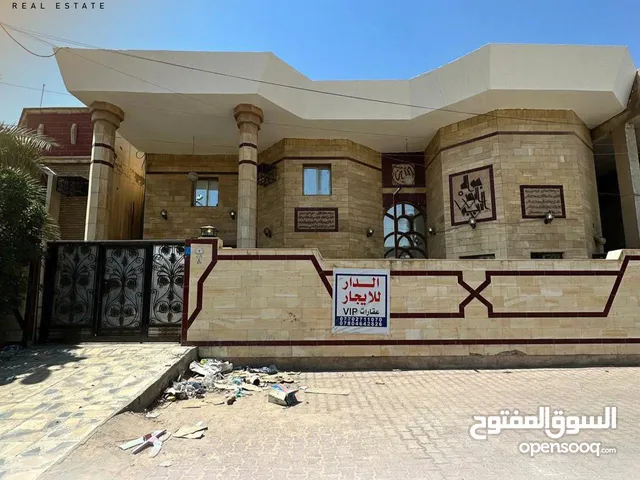 250 m2 4 Bedrooms Villa for Rent in Basra Briha