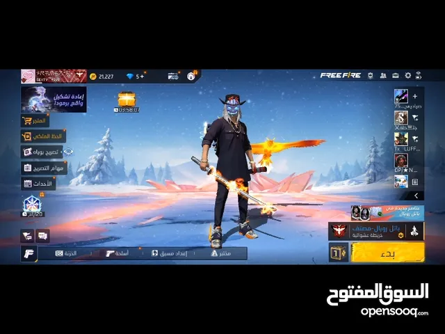Free Fire Accounts and Characters for Sale in Kirkuk