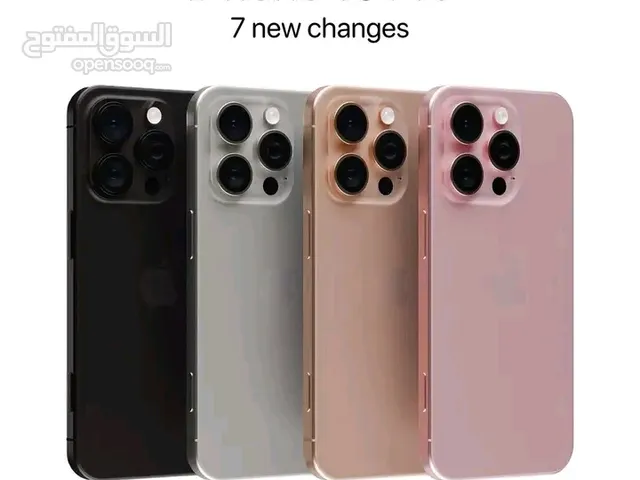 Apple iPhone 16 Pro Max 256 GB in Tripoli