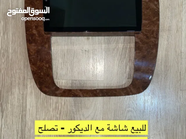 للبيع شاشة مع الديكور للجمس والتاهو من 2007 - 2014