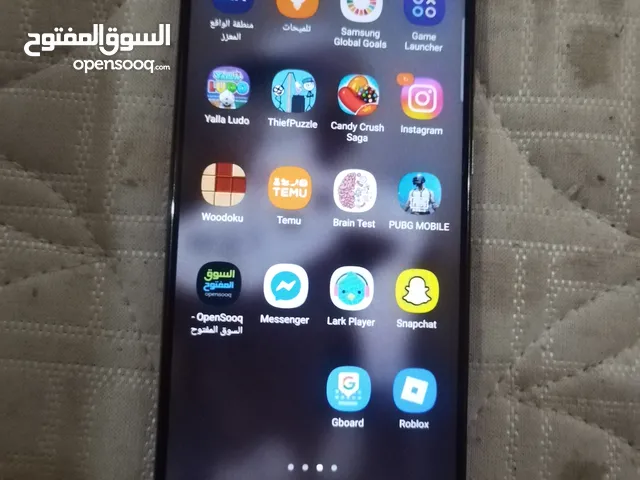 Samsung a51 اكره النص اللي تحت
