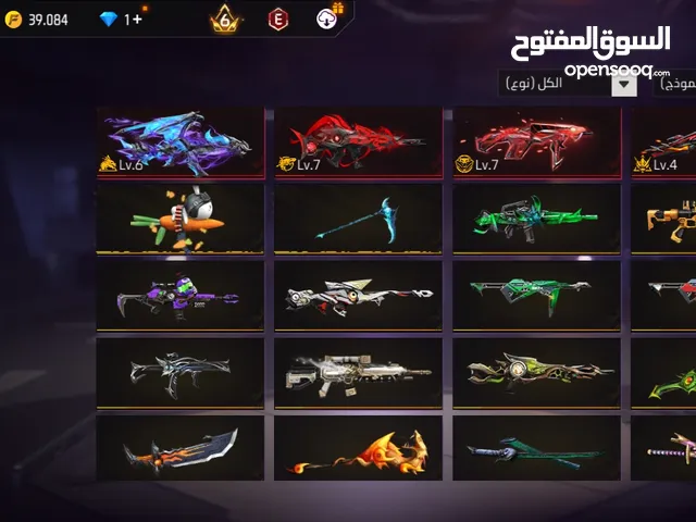 حساب للبيع او للبدل فقط حسابات فري فاير