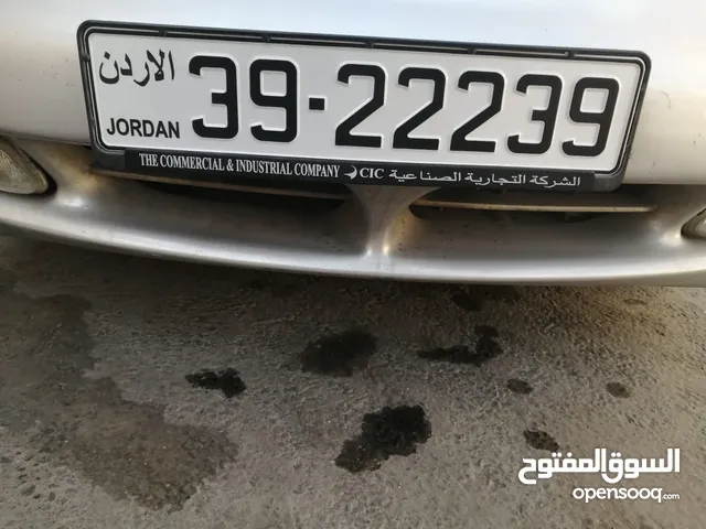 خماسي مميز 39/22239 للبيع بسعر مغري