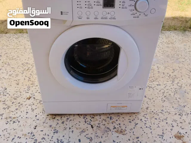 غسالة داو  8كيلو