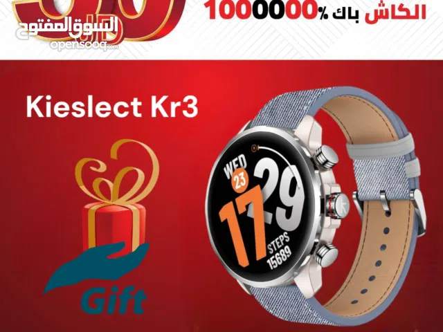 KIESLECT KR 3 SMART WATCH NEW //// ساعه سمارت  كيسليكت كيه ار 3 الجديدة