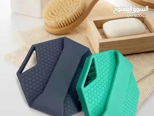 كوزمتك بيوتي