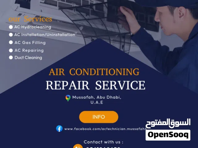 AIR CONDITIONING TECHNICIAN (Mussafah)