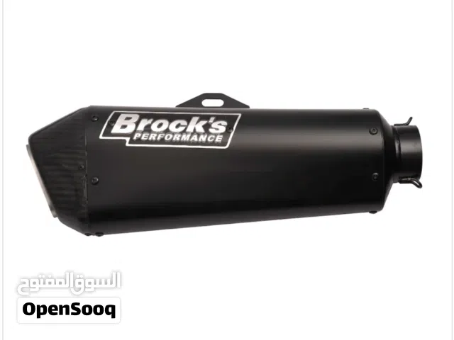 Brock’s G201 High Performance Motorcycle Carbon Slip On Exhaust System - 875695