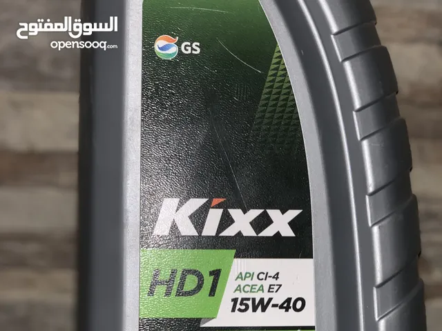 زيت كيكس15/40نافطة