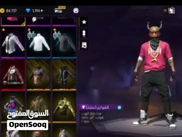 Free Fire Accounts and Characters for Sale in Muscat