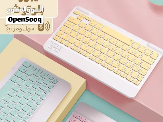 • تجربة الكتابة المتطورة في أي مكان مع كيبورد بلوتوث اللاسلكي التواصل عبر الرسايل
