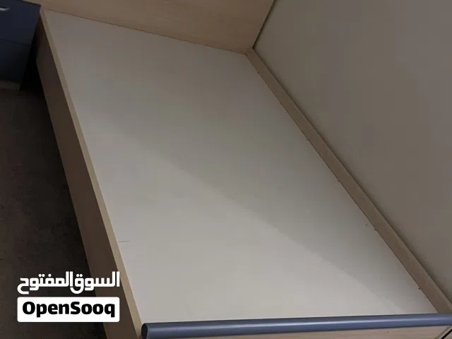 سري سرير ربي يبارك خبش لا