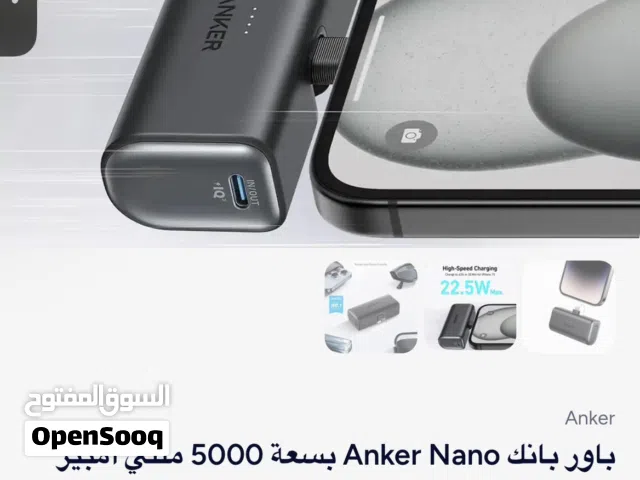 باور بانك لايتنينج للآيفون 5000 أصلي من أنكر سريع وحجمة صغير