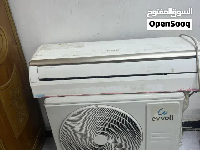 سبلت evvoli مامصلح مكفول 2طن