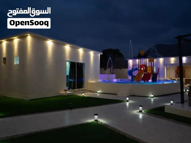 شالية السيفاني للاجار اليوم