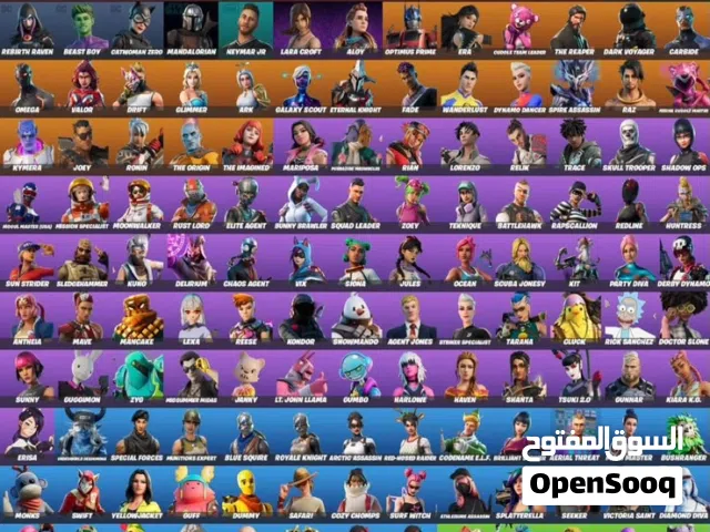 Fortnite Accounts and Characters for Sale in Manama