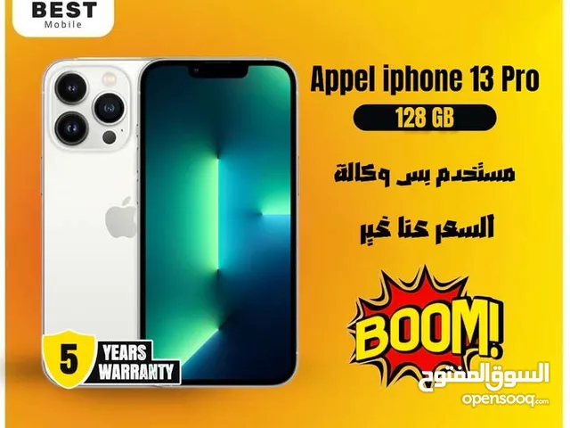 مستخدم ايفون 13 برو // iPhone 13 pro 128G uesd