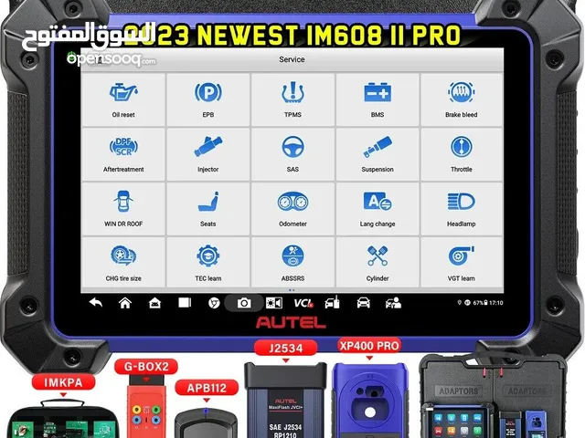 IM608Pro II + Full set of accessories جهاز ال 608 pro 2 شامل جميع الاكسسوارات لبرمجة المفاتيح والفحص