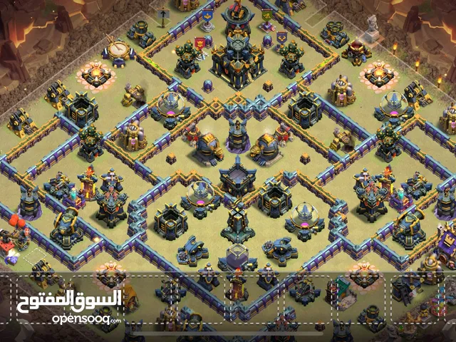 كلاش اوف كلانس