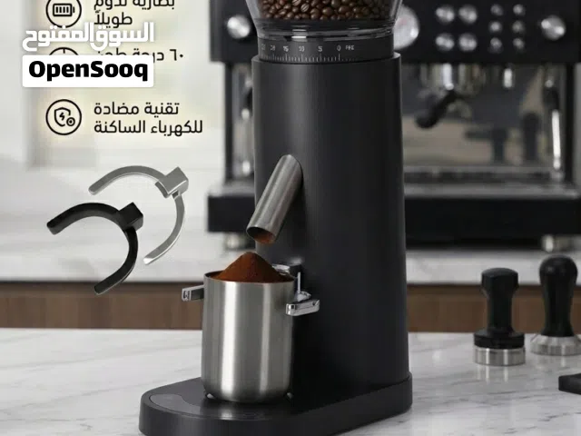 مطحنة قهوة لاسلكية مناسبة للجميع انواع طحنات القهوة