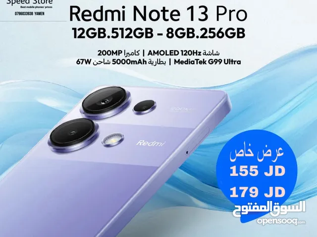 Xiaomi Redmi Note 13 Pro 256 GB in Amman