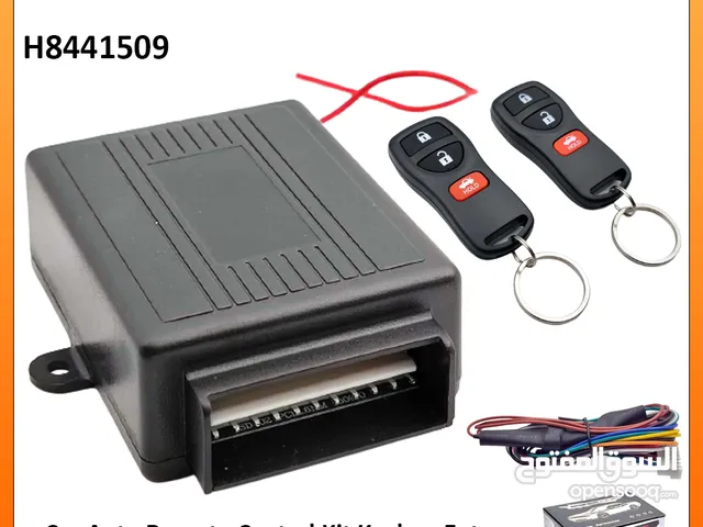 Car Keyless Entry System 2 Remote - H8441509 ll Brand-New ll