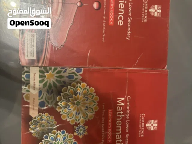 Cambridge Lower Secondary School Science  & Mathematics Learner book 9